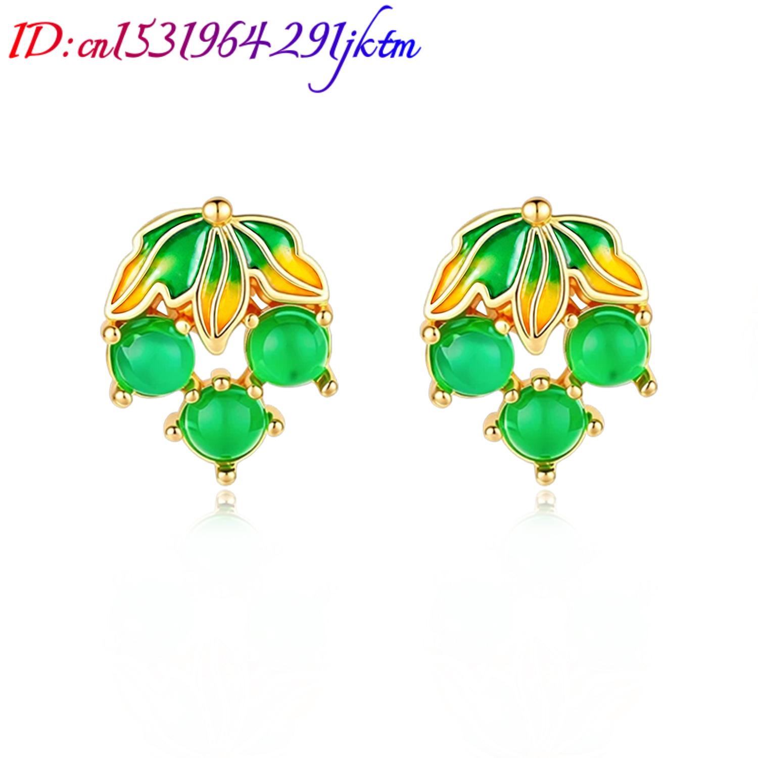 Burmese Jadeite Grape Earrings - Earrings review and price