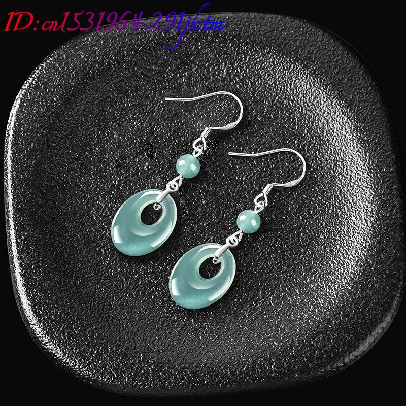 Myanmar Jadeite Ring Earrings  - Earrings review and price
