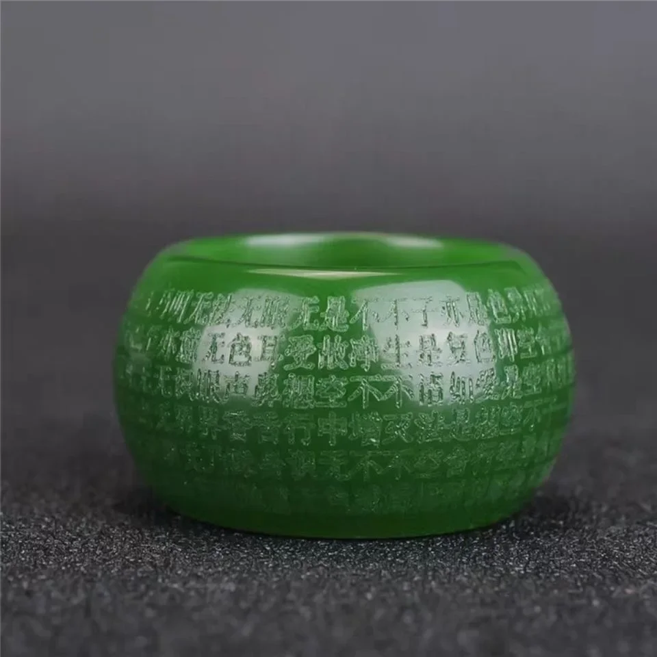 Natural Green Jade 22mm Ring H - Rings review and price