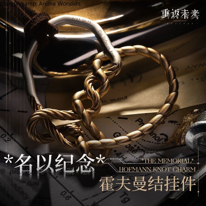 Game Reverse:1999 Cosplay Gret - Anime Pendant Necklace review and price