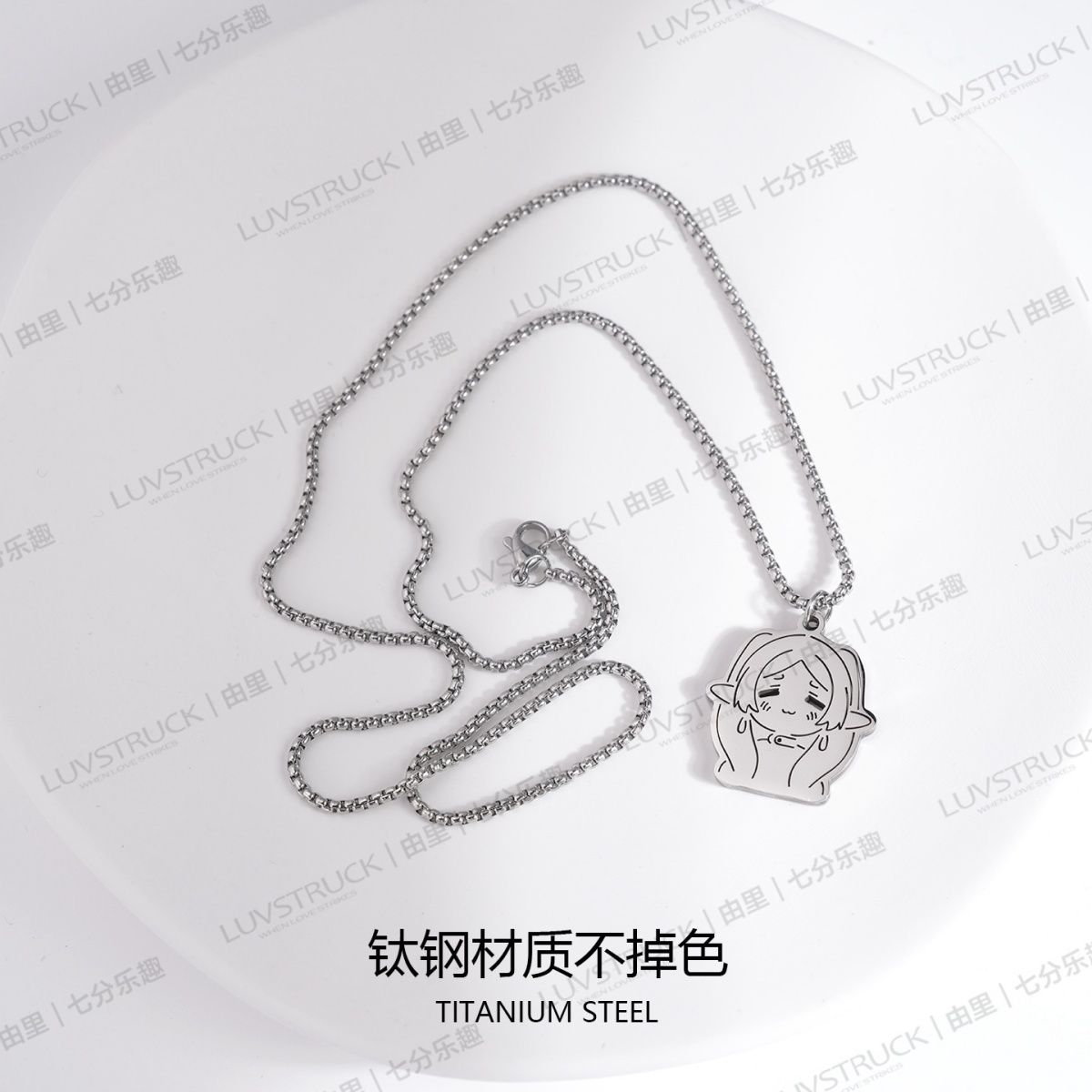 Frieren: Beyond Journey's End  - Anime Pendant Necklace review and price