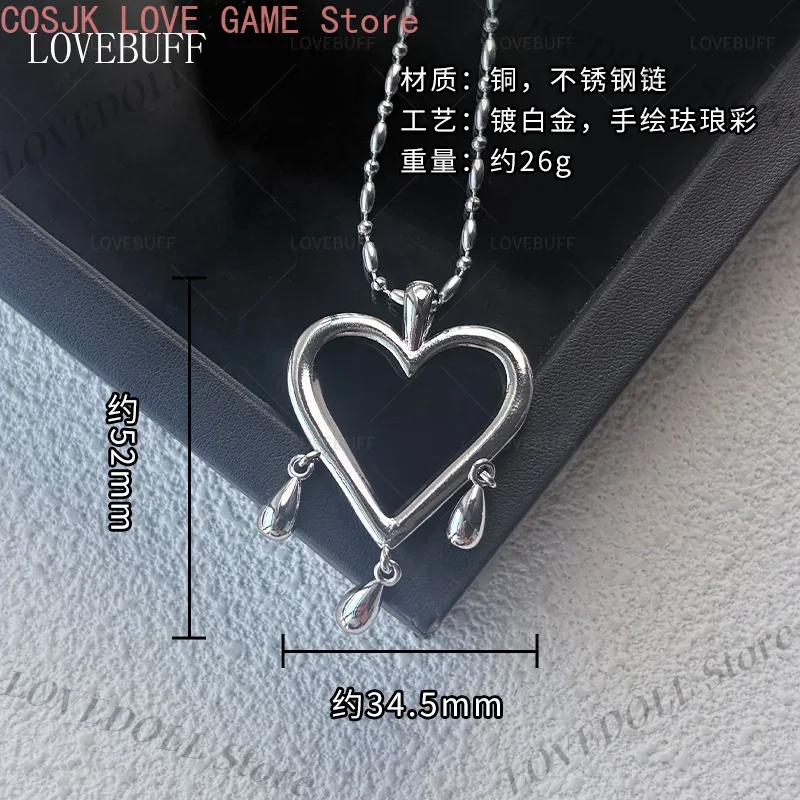 Anime Deven Path to Nowhere Se - Anime Pendant Necklace review and price