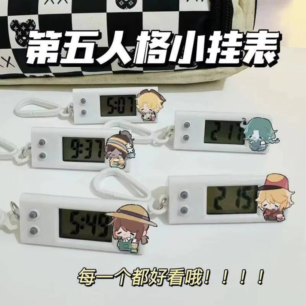 Anime Identity V Ithaqua Luca  - Watch Accessories review and price
